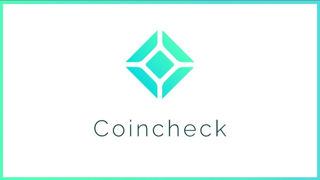 仮想通貨取引所コインチェックの画像